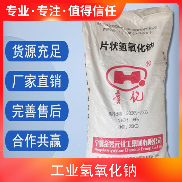 华为服务器企业售后电话