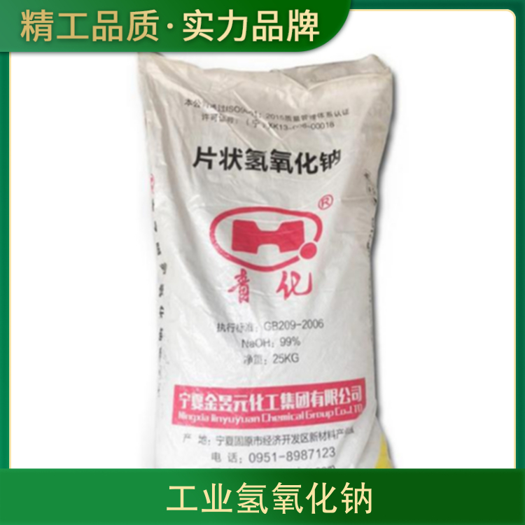 北京华为维修公司简介